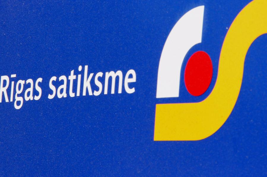 "Ригас сатиксме" продаст на аукционе 38 транспортных средств