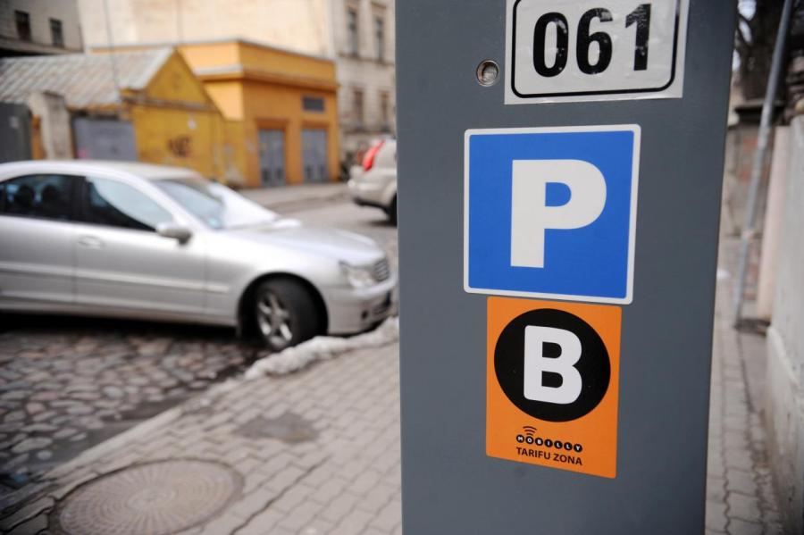 Постояли и хватит: льготные стоянки для рижан отменят