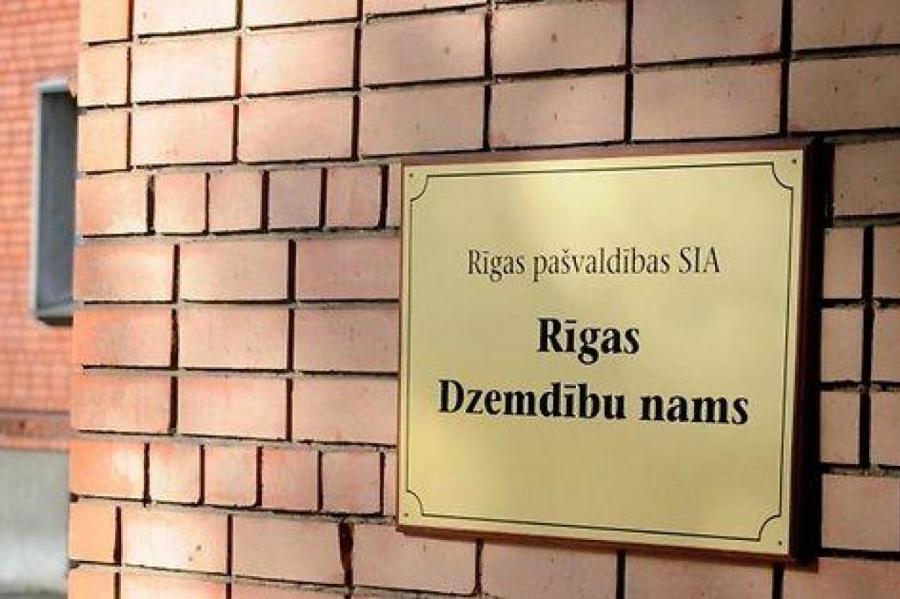 Дети комендантского часа. Вчера в Рижском роддоме был взрыв рождаемости