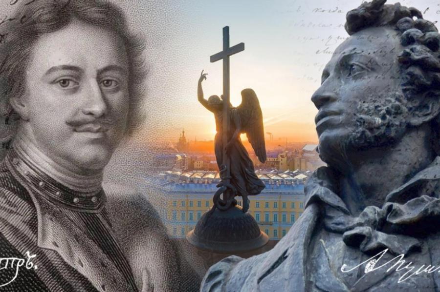 Незавершённый труд Пушкина — поэта и… историка