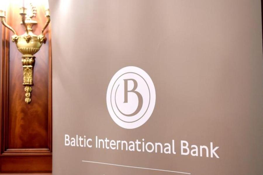 Минус еще один банк: остановлена деятельность BIB
