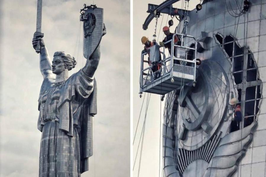 В Киеве начали демонтировать герб СССР с монумента «Родина-мать»