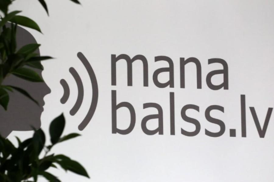 Из-за угроз приостановлена работа портала manabalss.lv 