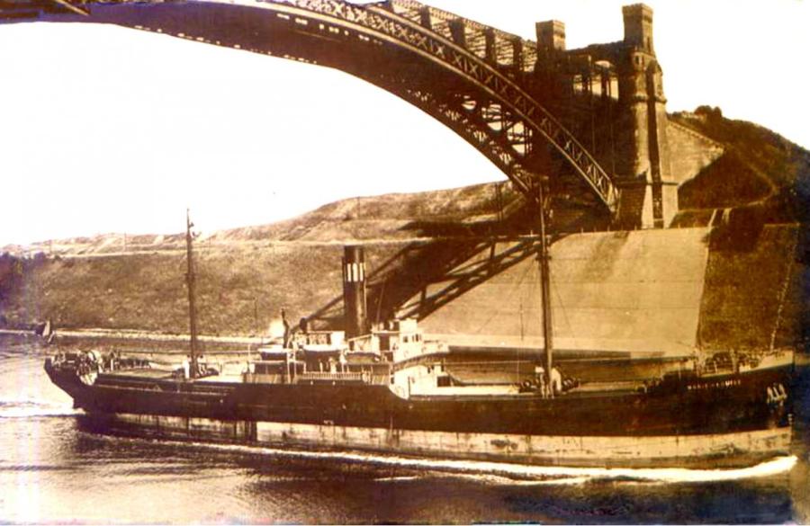 Cудно «Калпакс».